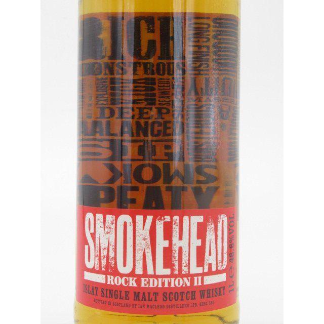 スモークヘッド ロック エディション II 並行品 46.6度 1000ml : お酒