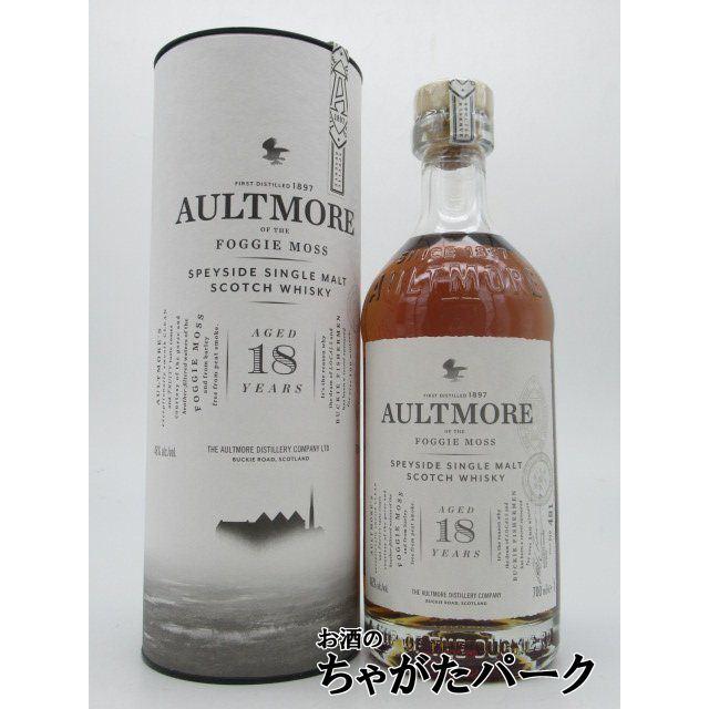 オルトモア 18年 並行品 46度 700ml : お酒のちゃがたパーク Yahoo!店