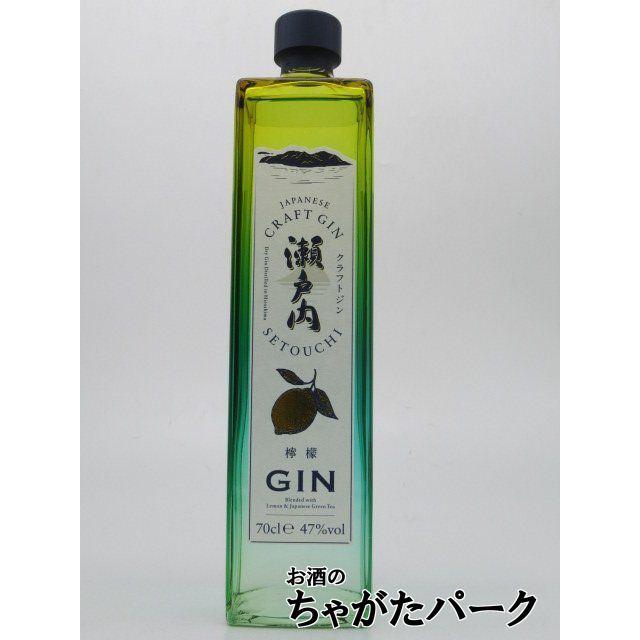 三宅本店 瀬戸内 クラフトジン 檸檬 47度 700ml : お酒のちゃがた
