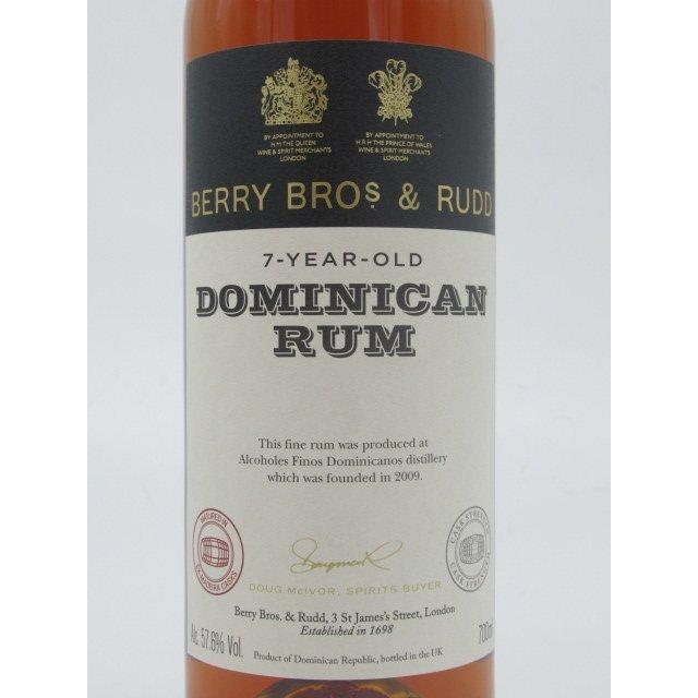 SALEドミニカン ラム 7年 57.6度 (BBR 2013 ベリーブラザーズ＆ラッド