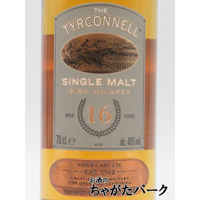ティアコネル (ターコネル) 16年 シングルモルト 並行品 46度 700ml