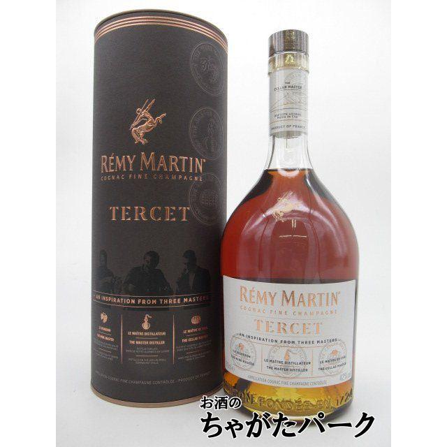 REMY MARTIN（レミーマルタン） テルセ 正規品 42度 700ml : お酒の