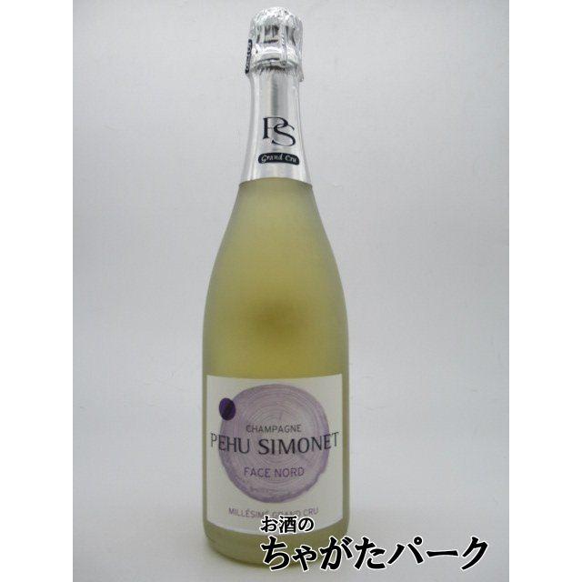 ペウ シモネ エクストラ ブリュット ミレジム 2009 ファス ノール