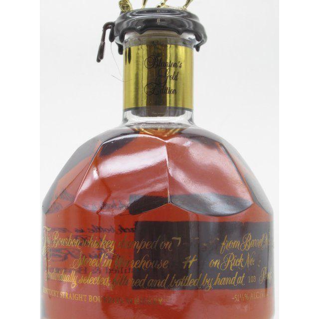 ブラントン ゴールド 箱付き 並行品 51.5度 750ml □容量多めの北米