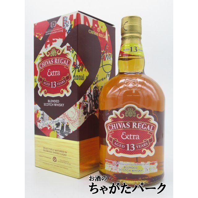 シーバスリーガル（CHIVAS REGAL） 13年 エクストラ オロロソシェリー
