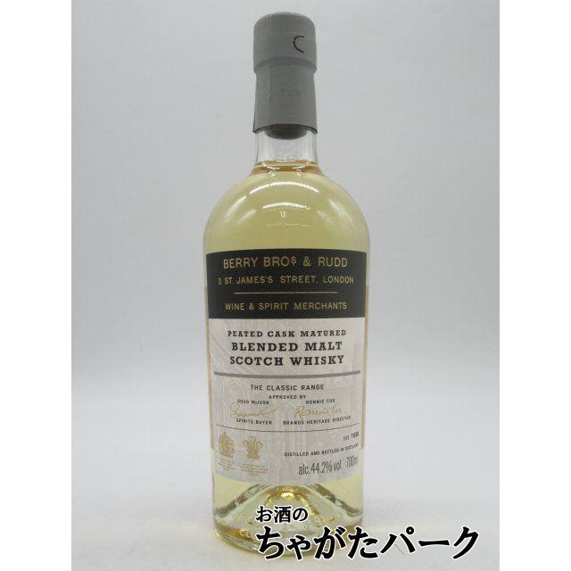 在庫限りの衝撃価格！】【旧ラベル】 クラシック ピーテッド ブレン