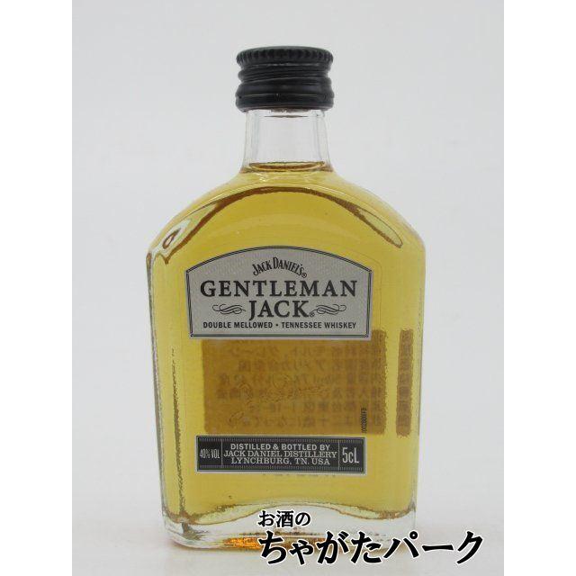 ジャックダニエル☆ミニボトル50ml(10本) 楽天市場】ジャックダニエル ミニの通販