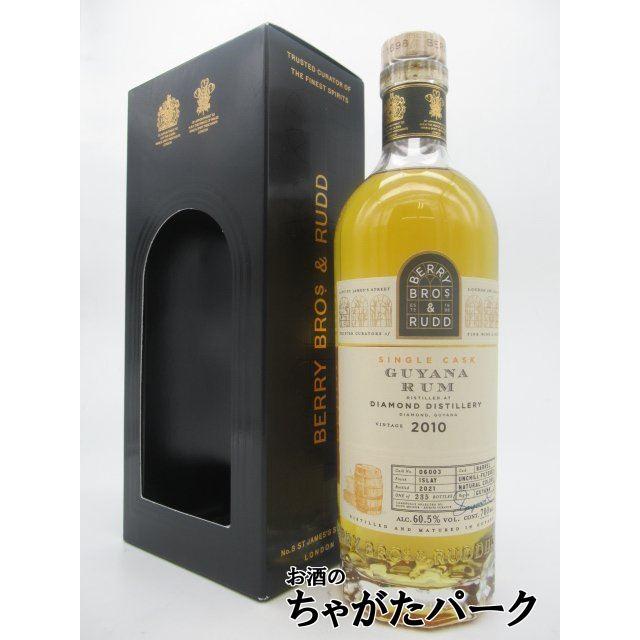 楽天市場】リンクウッド 1989 30年 キングスバリー サー オビール