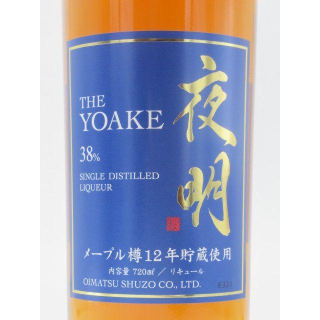 老松酒造 夜明 メープル樽 12年貯蔵使用 麦焼酎 38度 720ml｜chagatapark｜02