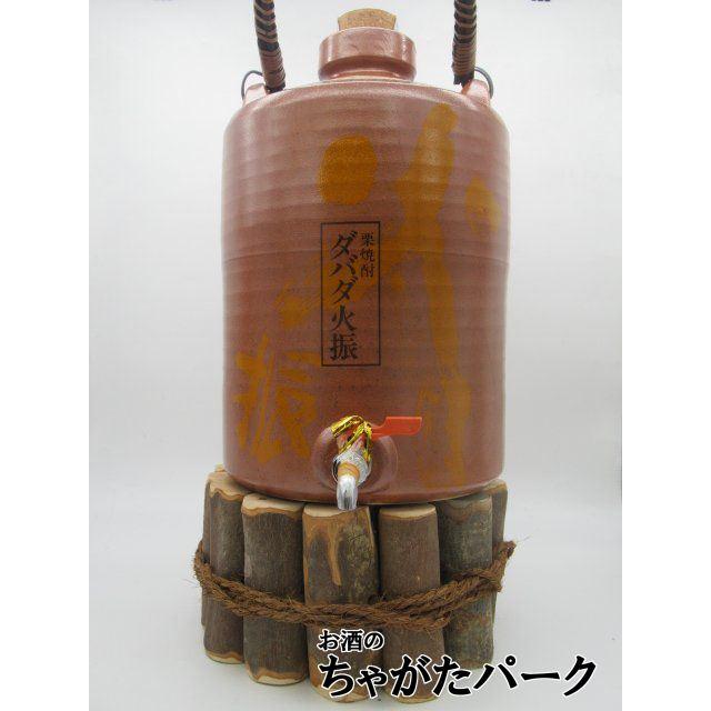 同梱不可 無手無冠 ダバダ火振 デカうんすけ 陶器ボトル 台付 栗焼酎 25度 5400ml お酒のちゃがたパーク 通販 Yahoo ショッピング