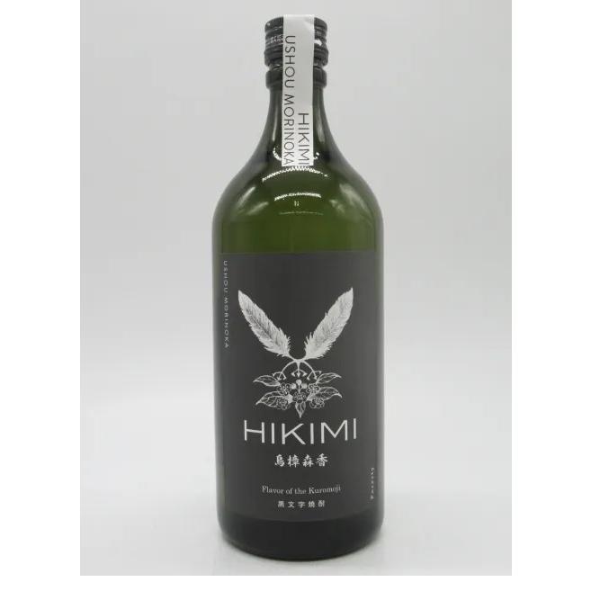 岡田屋本店 HIKIMI 烏樟森香 黒文字 クロモジ焼酎 40度 720ml □ハイ