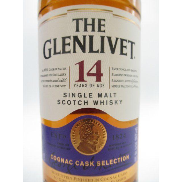 ザ・グレンリベット（THE GLENLIVET） ザ グレンリヴェット 14年