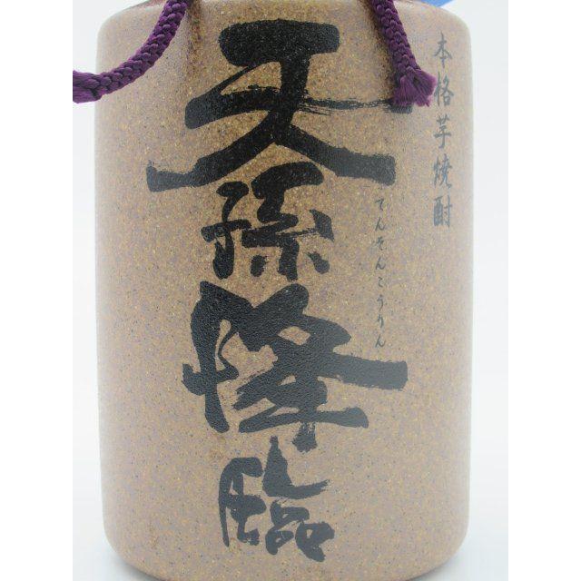 神楽酒造　３０度　焼酎　２本セット すべての商品 | 神楽酒造 公式通販