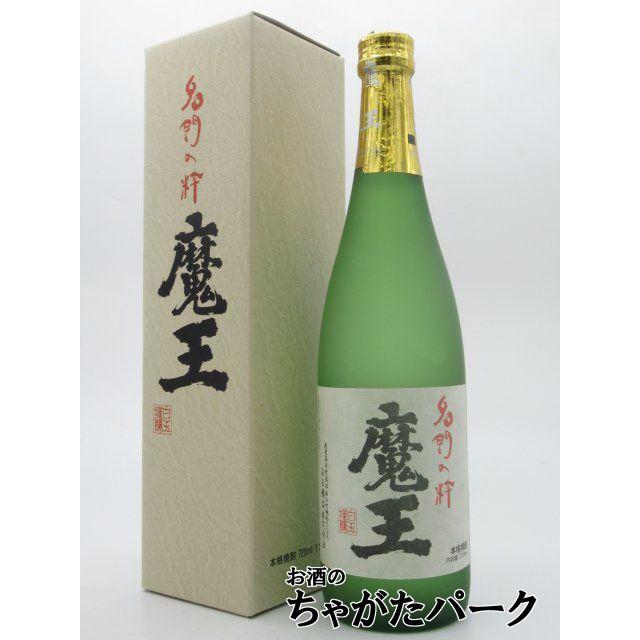 【ギフト】 白玉醸造 魔王 専用箱付 芋焼酎 25度 720ml（Yahoo!・お酒のちゃがたパーク Yahoo!店）