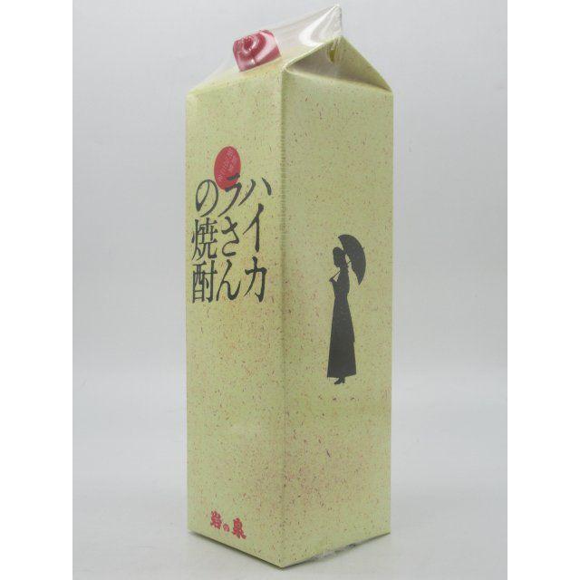 岩川醸造 【焼酎祭り1980円均一】 ハイカラさんの焼酎 白麹 紙パック