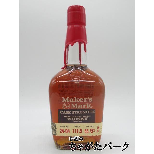 Maker's Mark メーカーズマーク カスクストレングス 正規品 (54.0