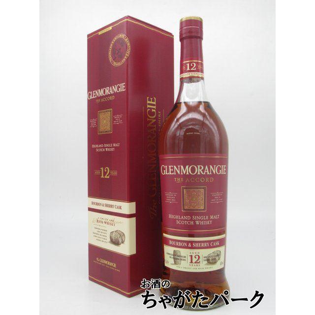 GLENMORANGIE（グレンモーレンジィ） グレンモーレンジ 12年 アコード