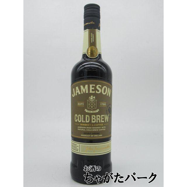 ジェムソン コールドブリュー ウイスキー＆コーヒー 30度 700ml