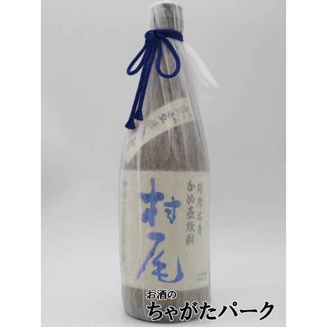 村尾 村尾酒造 ANAラベル 箱入り 芋焼酎 25度 750ml : お酒の 村尾 村尾酒造 ANAラベル 箱入り 芋焼酎 25度 750ml : お酒の