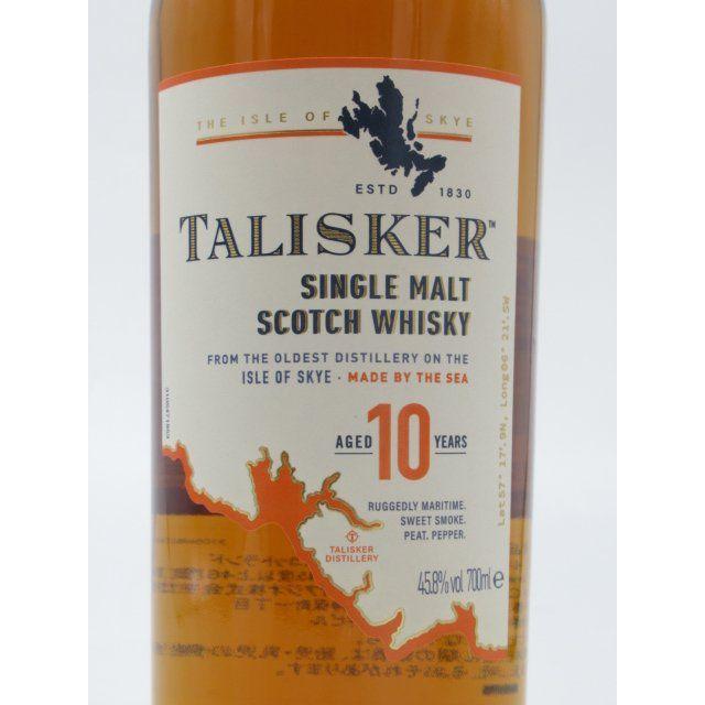 タリスカー 10年 箱付き 正規品 45.8度 700ml : お酒のちゃがたパーク