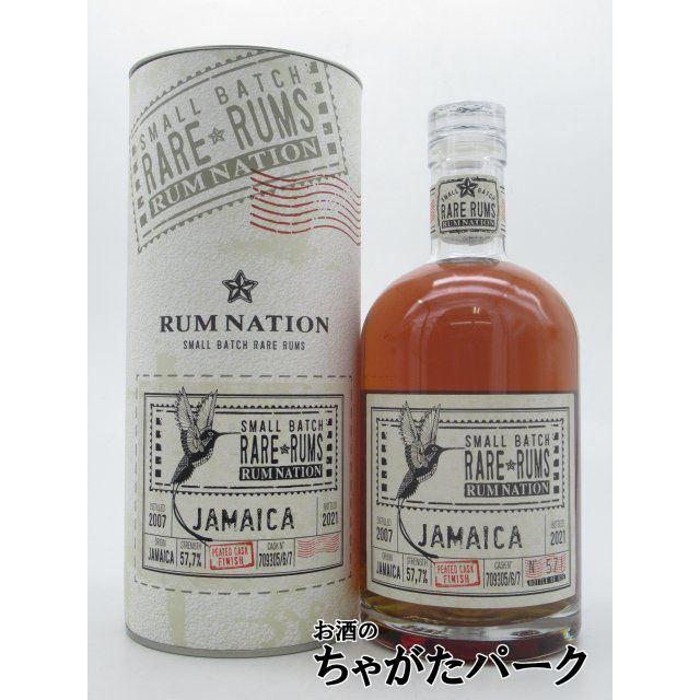 国内在庫 蜜蝋 カモミール コーラやナッツ ポートモーラント 01 約18年 ラムネイション 57 6 700ｍｌ Babylonrooftop Com Au