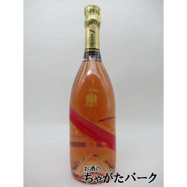 G．H．マム グラン コルドン ロゼ 箱なし 正規品 750ml : お酒のちゃ