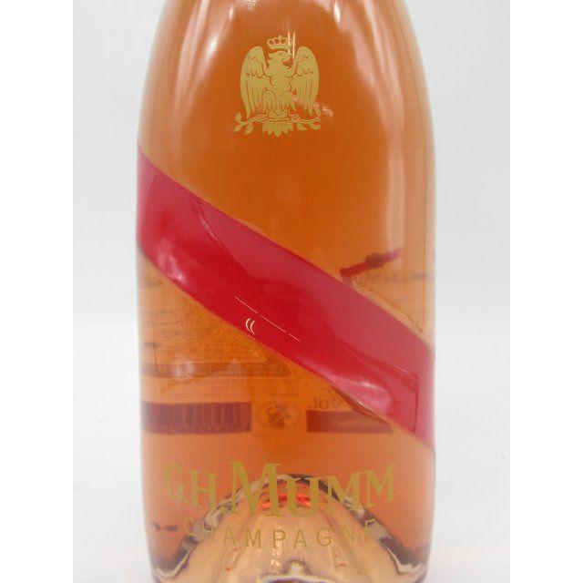 G．H．マム グラン コルドン ロゼ 箱なし 正規品 750ml : お酒のちゃ