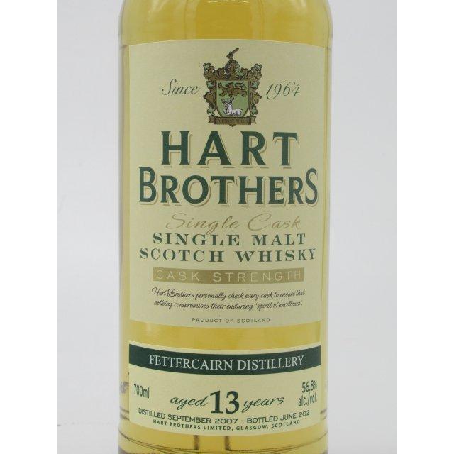 フェッターケアン フェッターケイアン 13年 フェッターケアン フェッターケイアン 13年