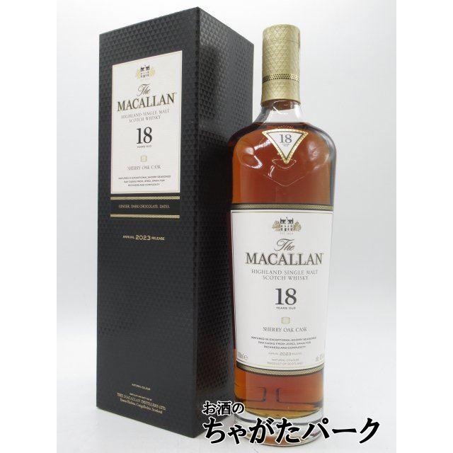 新品 マッカラン 18年 シェリーオーク 700ml 43% 2023 ザ・マッカラン ザ マッカラン 18年 シェリーオーク (2023) リリース