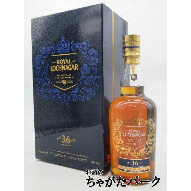 ロイヤルロッホナガー 36年 並行品 57.6度 700ml : お酒のちゃがた