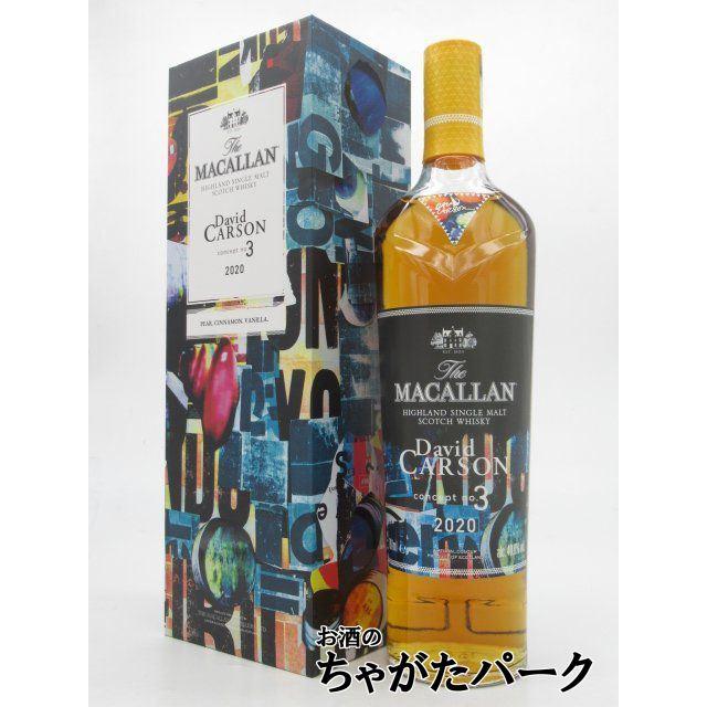 ザ・マッカラン ザ マッカラン コンセプト No.3 並行品 40.8度 ザ・マッカラン ザ マッカラン コンセプト No.3 並行品 40.8度