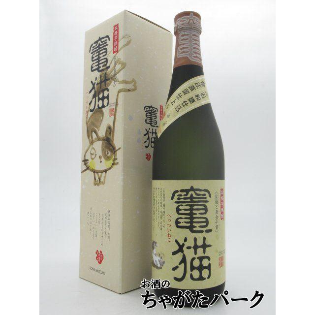 ギフト】 落合酒造場 竃猫 (へっついねこ) 箱付き 芋焼酎 25度 720ml