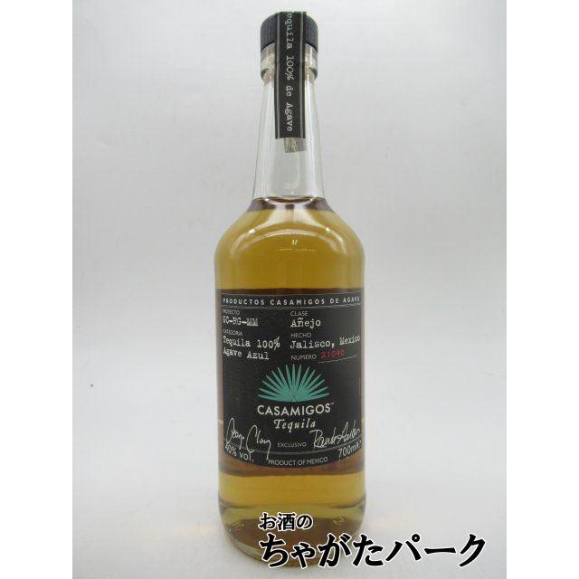 カーサミーゴス アネホ テキーラ 40度 700ml : お酒のちゃがたパーク