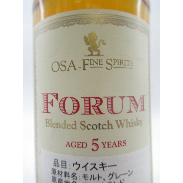 フォーラム 5年 NEMOPHILA (ネモフィラ) mayuラベル ブレンデッド