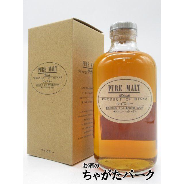 ニッカウヰスキー ニッカ ピュアモルト ブラック 43度 500ml ニッカウヰスキー ニッカ ピュアモルト ブラック 43度 500ml