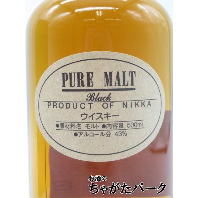 ニッカウヰスキー ニッカ ピュアモルト ブラック 43度 500ml ニッカウヰスキー ニッカ ピュアモルト ブラック 43度 500ml
