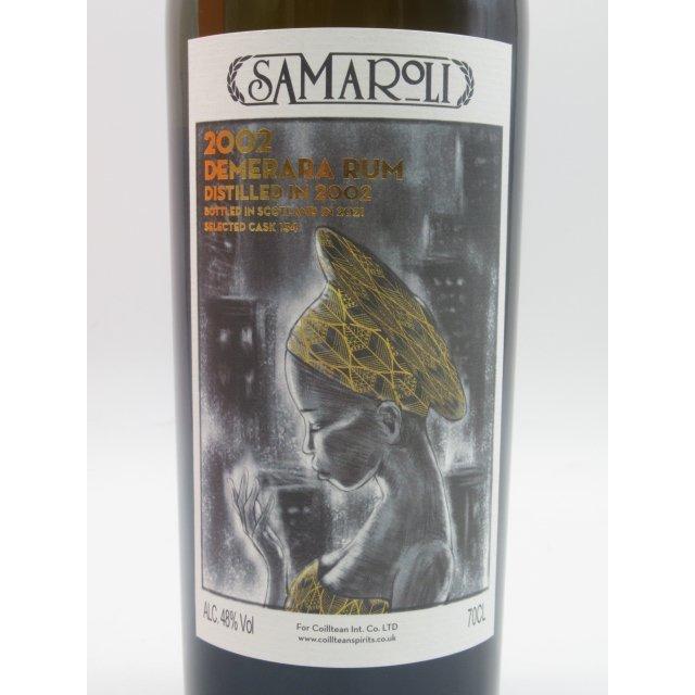 デメララ 2002 シングルカスク ラム 2021エディション (サマローリ) 48