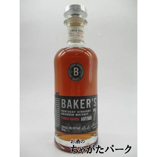 ベーカーズ (ベイカーズ) 7年 並行品 53.5度 750ml : お酒のちゃがた