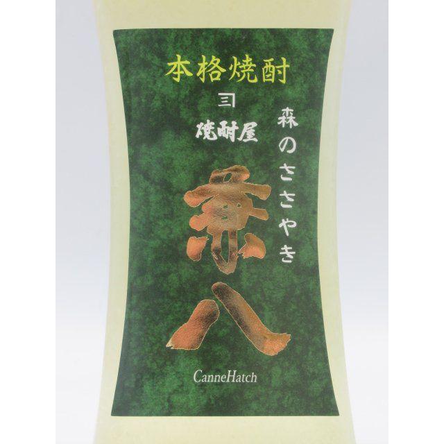 兼八 四ッ谷酒造 森のささやき 長期熟成 麦焼酎 34度 720ml : お酒の