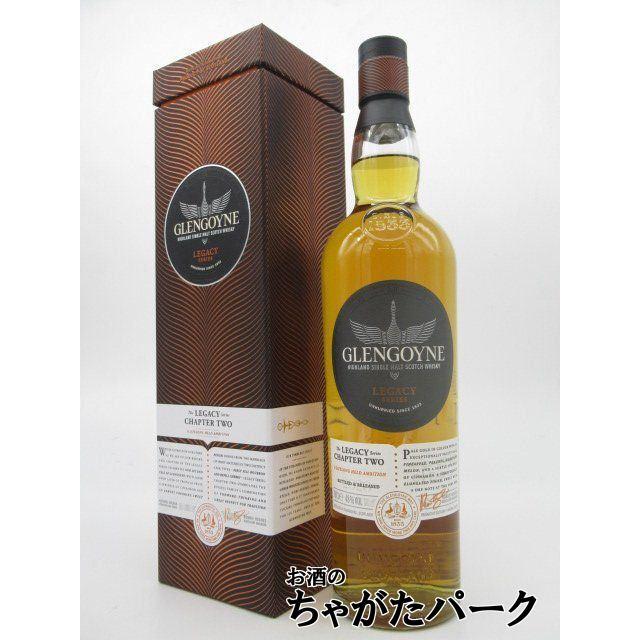 グレンゴイン レガシー チャプター2 並行品 48度 700ml : お酒のちゃが