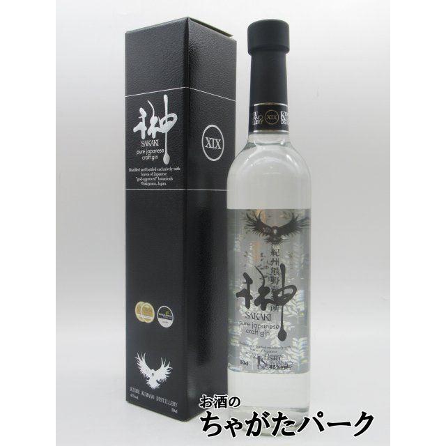 25 Off 紀州熊野蒸溜所 榊 Sakaki Xix ジン 45度 500ml Pmajk Gov Pk