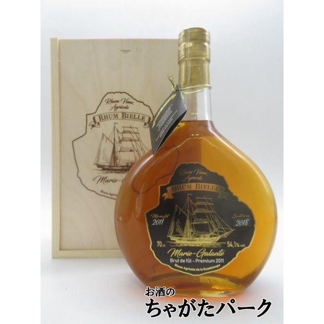 ビエール ラム ゴエレット 2011 カスクストレングス 木箱付き 54.1度 700ml お酒のちゃがたパークPayPayモール店 - 通販 - PayPayモール ビエール ラム ゴエレット 2011 カスクストレングス 木箱付き 54.1度 700ml お酒のちゃがたパークPayPayモール店 - 通販 - PayPayモール
