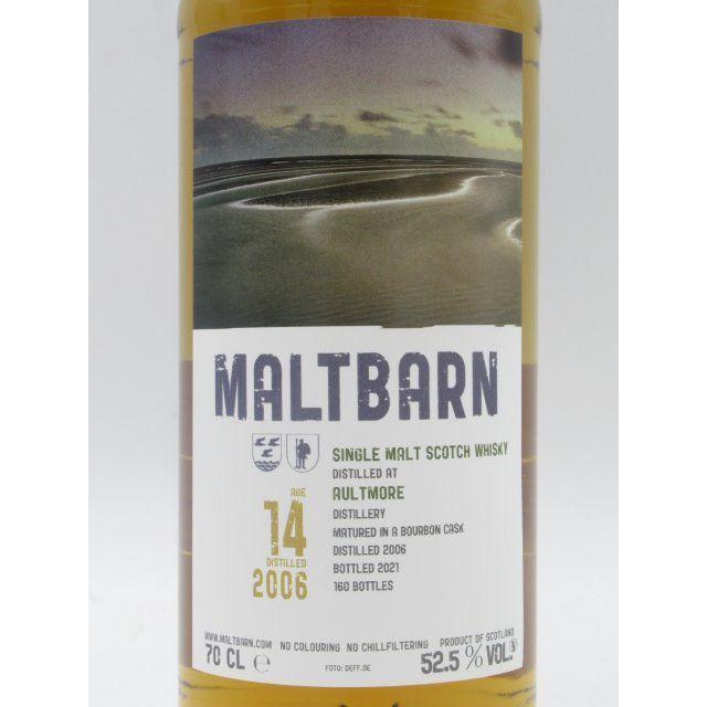オルトモア 14年 2006 バーボンカスク (モルトバーン) 52.5度 700ml｜洋酒
