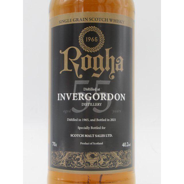 Rogha インバーゴードン 1965 55年 シングルグレーン 700ml インヴァーゴードン 55年 1965 ローガ シングルグレーン 40.2度