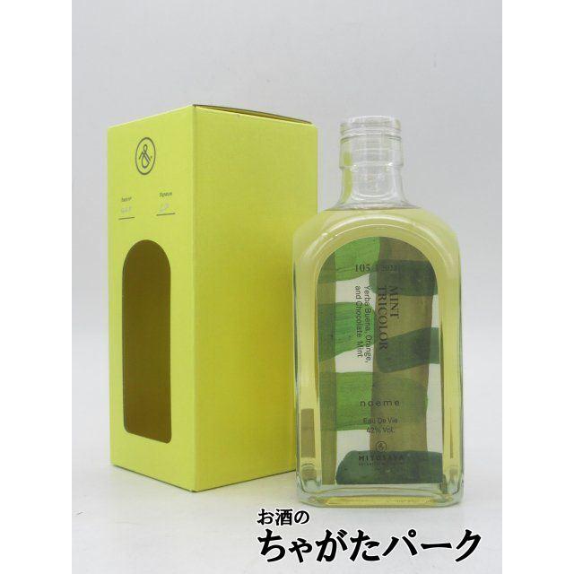 MITOSAYA 105 ミント トリコロール オードヴィー 42度 500ml 【公式通販】