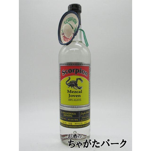 スコーピオン メスカル ホーベン サソリ1匹入り 40度 750ml : お酒の