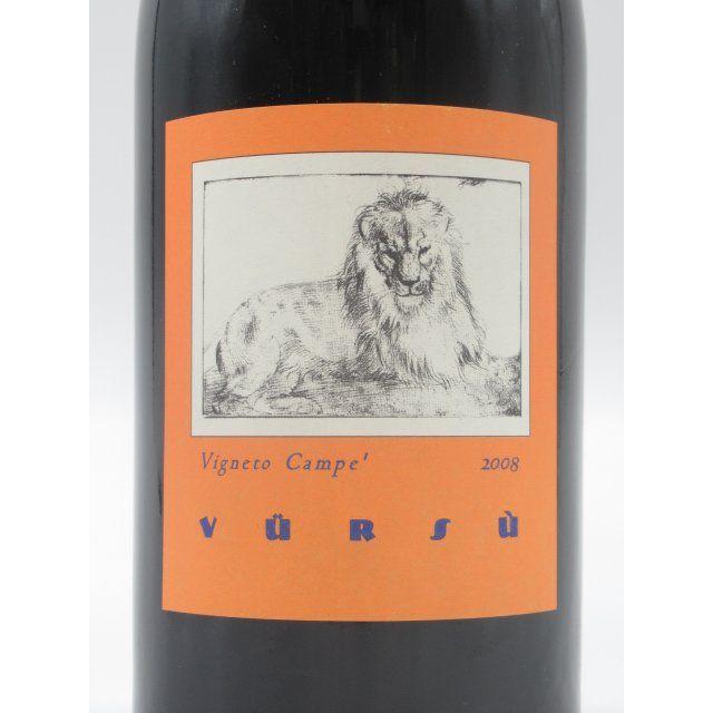 ラ スピネッタ カンペ バローロ 2008 赤 750ml : お酒のちゃがた
