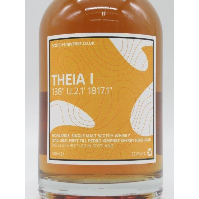 シングルモルトウイスキー　THEIA(テイア)I  11年 テイア I 11年 2010 138° U.2.1' 1817.1” (スコッチユニバース