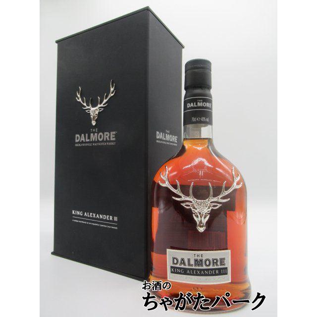 ダルモア キングアレキサンダー3世 700ml 40度|Yahoo!フリマ ダルモア キングアレキサンダー3世 700ml 40度|Yahoo!フリマ