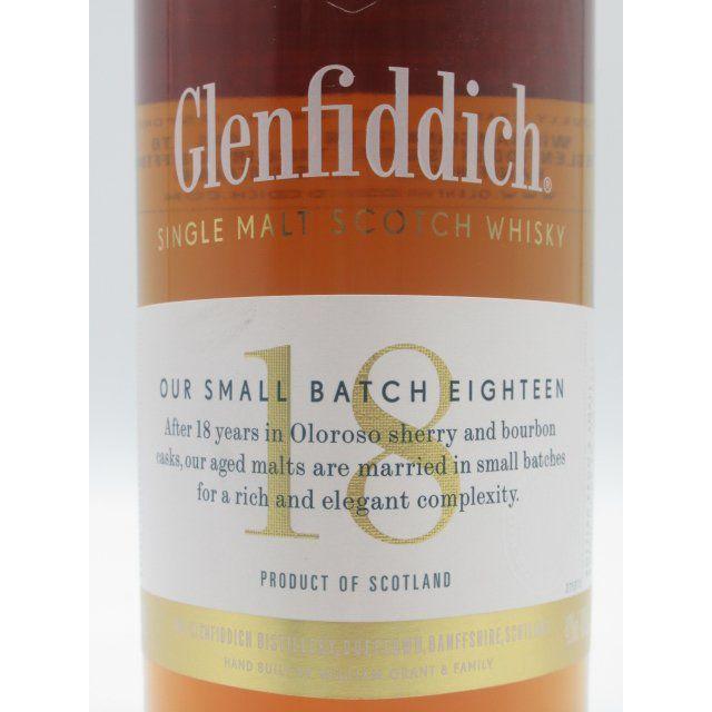 グレンフィディック 18年 スモールバッチリザーブ 並行品 40度 700ml